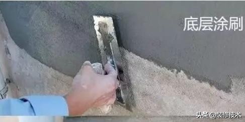 外墙抹灰砂浆和外墙防水砂浆区别,外墙聚合物防水砂浆施工