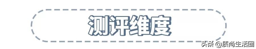 手机高透膜对比钢化玻璃膜好,透光率98%最好的手机膜