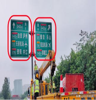 成都双流机场地面交通标识,成都天府机场临时交通管控