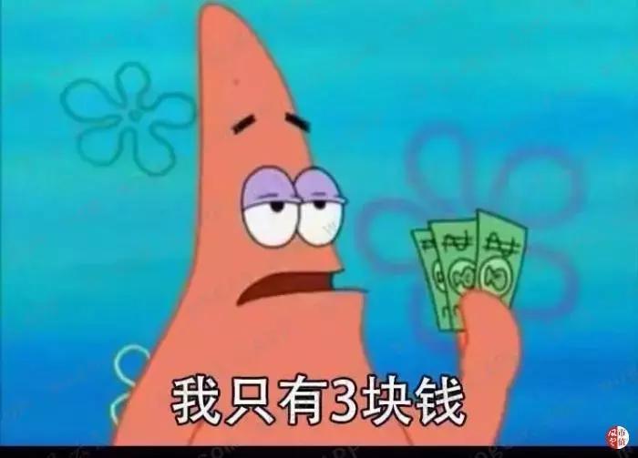 圈钱能力和赚钱能力“大比武”:莱茵生物，吃的是奶，挤出来的是草