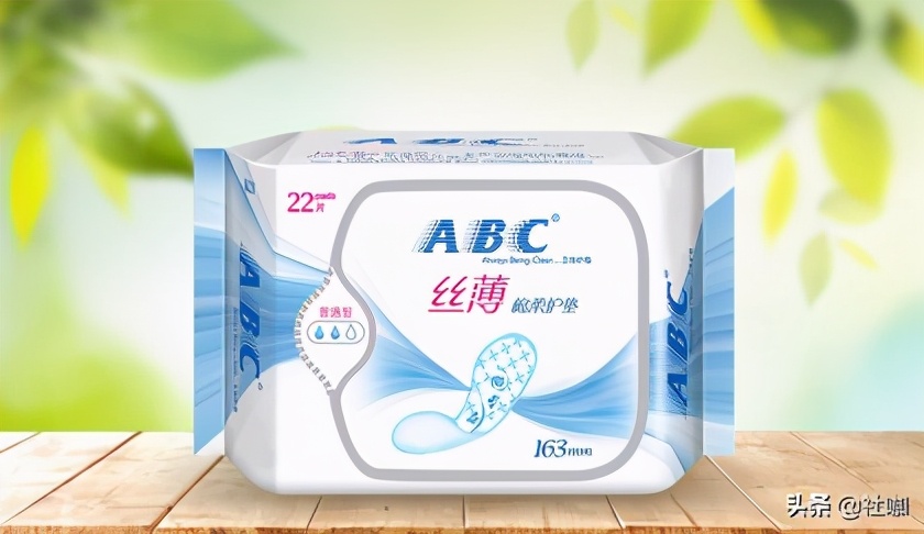 卫生巾品牌十大排名,出问题的卫生巾品牌