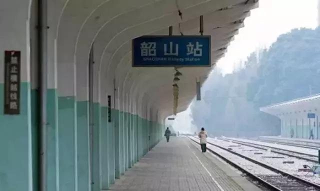 韶山火车站的变迁,韶山老火车站