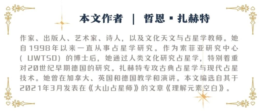 命里缺水和缺火,五行缺水的火命人怎么补救