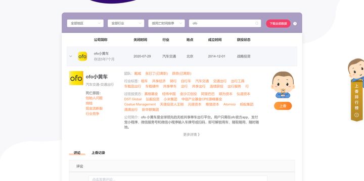 超实用的五大必备网站有哪些,10个良心实用网站推荐终身受用