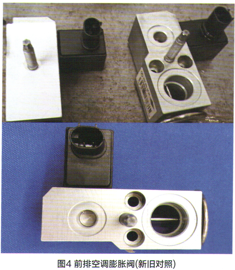 奔驰gr350空调出热风不制冷,奔驰s400空调不制冷