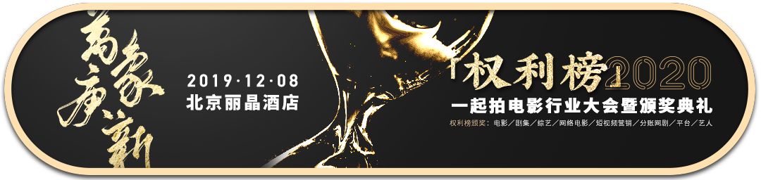 航海王二十年：价值百亿日元的最强日漫IP是如何形成的？