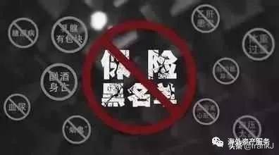 赴港购买保险有什么优惠,赴港投保需要什么手续