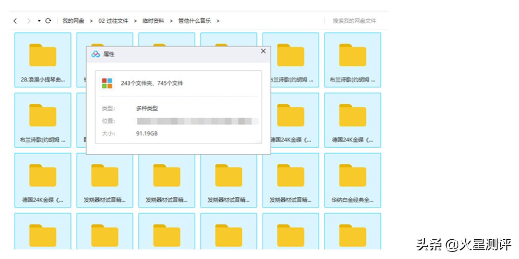 疫情期间免费会员腾讯,疫情免费获得会员