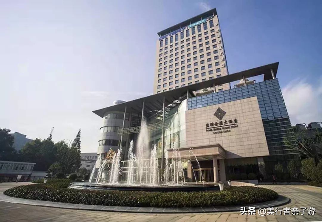 开元森泊度假酒店1848元2晚,599元2晚洲际酒店