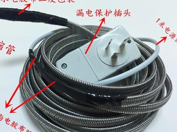 太阳能加热带正确使用方法,太阳能热水器加热带是多少瓦