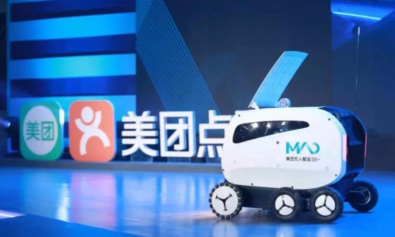 滴滴美团行业现状,滴滴美团属于哪个行业