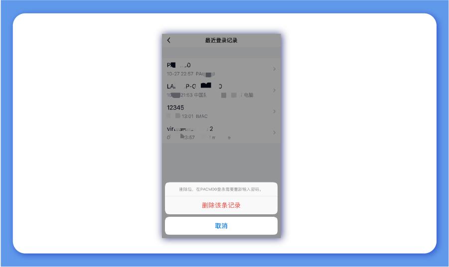 购买二手旧手机如何处理,如何处理旧手机才能安全售出