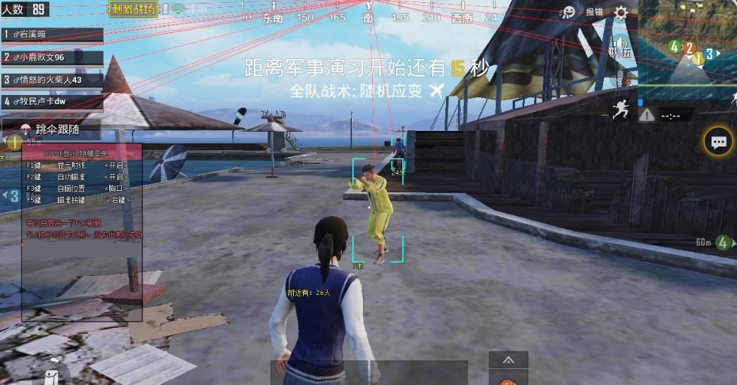 横扫千军双倍活动,手游植物大战僵尸无尽版最强布阵