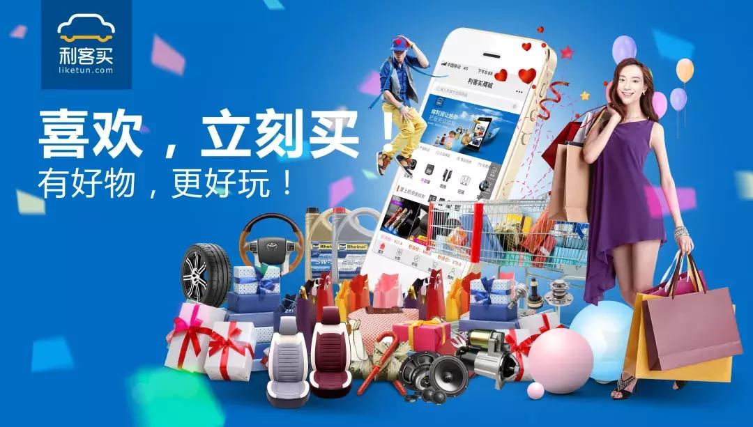 生意不好怎么变好,生意不好如何盈利