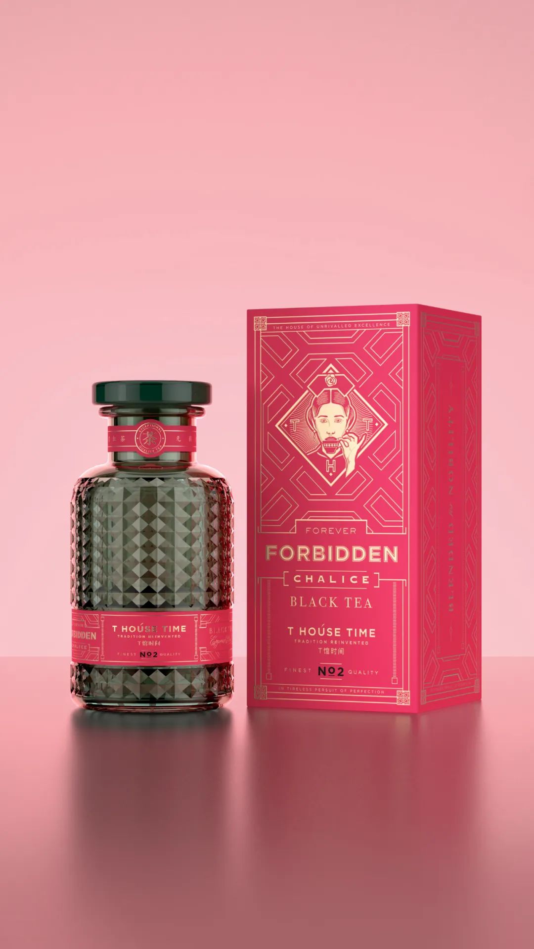 甲古文创意,甲骨文作品