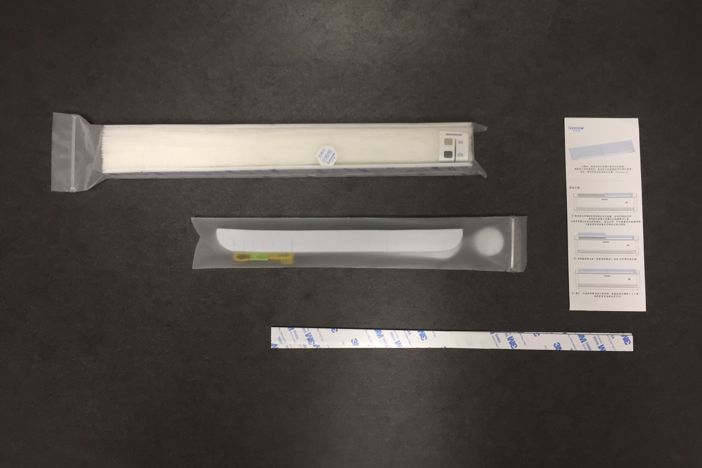 两种方式为空调加装空气净化，对比PK评测—静电滤网VS空调口罩