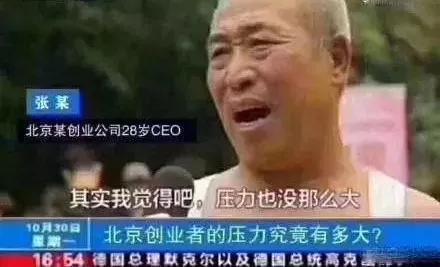 二胎真的不该生吗,没有钱能生二胎的后果