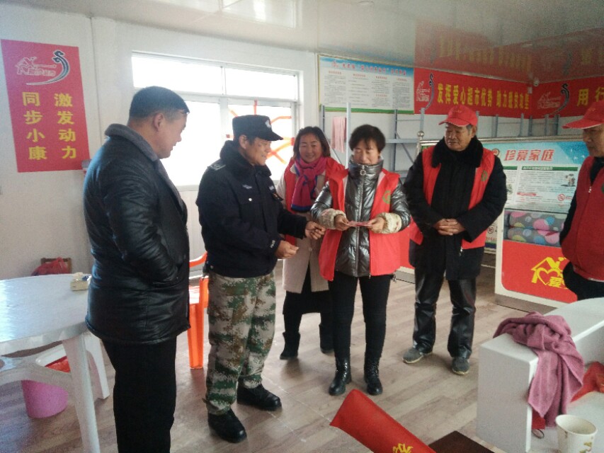 爱心的奉献,精诚奉献