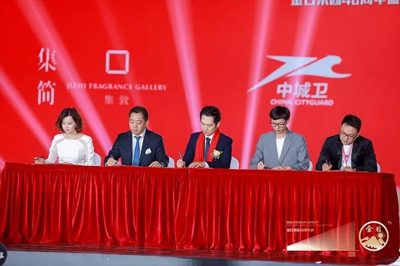 预见趋势把握未来,洞察未来趋势及思路