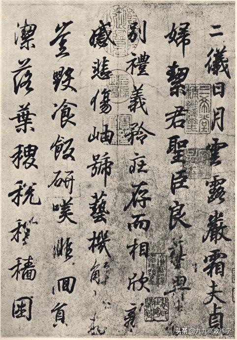 没有书法的人怎么写字,如何练好一手硬笔字