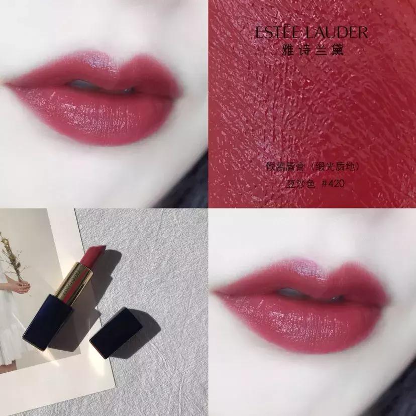 最显白的十支口红大公开,兰蔻哪支口红显白