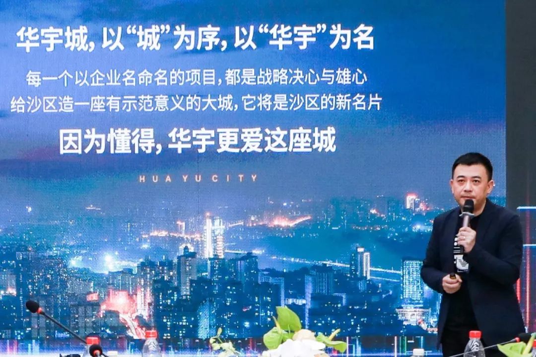 沙坪坝突发疾病,沙坪坝站突发事件