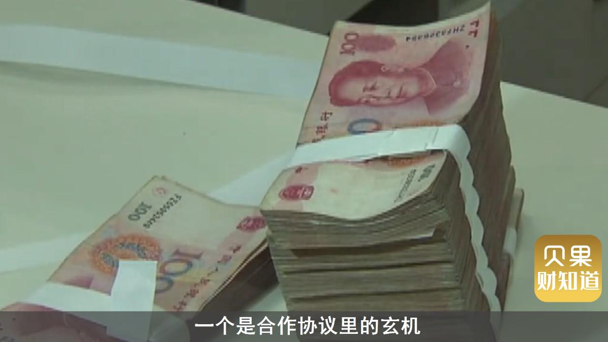 中华保险投诉维权事件,人保保险公司投诉会有什么后果