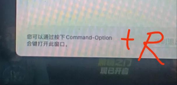 macbookair更换硬盘,macbookair更换硬盘后风扇狂响