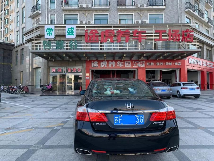 换轮胎的旧轮胎可以换钱吗,旧轮胎换新轮胎价格是多少钱