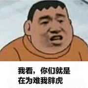 澶у悍鍐滀笟骞存姤,澶у悍鍐滀笟