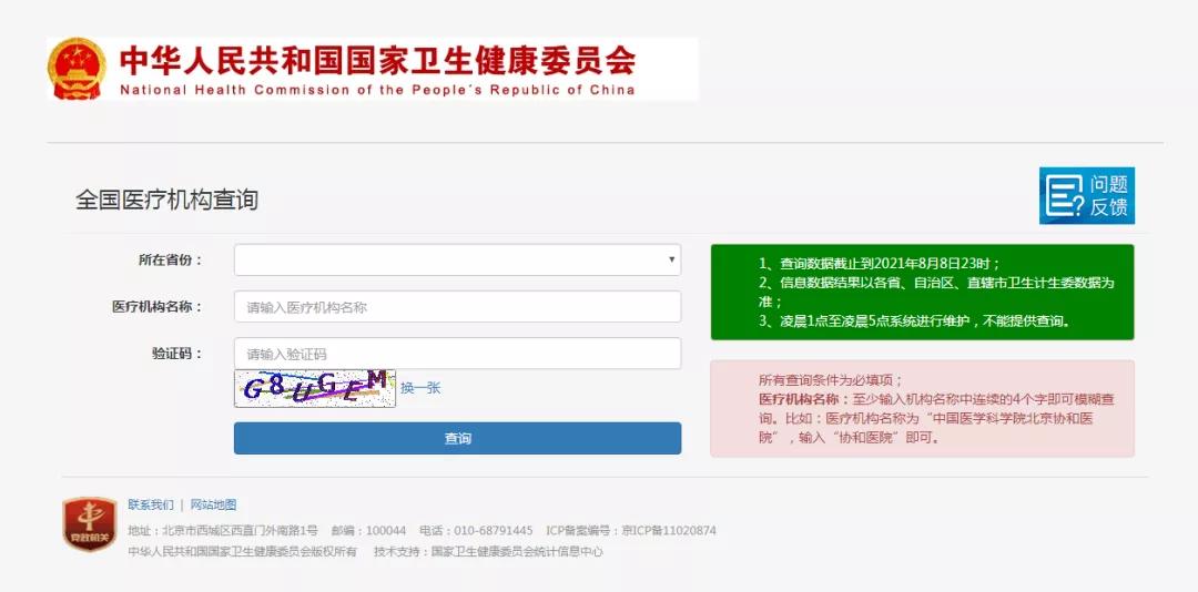 整形前必修课!华西三姐妹:这样大变身(内含双重福利)