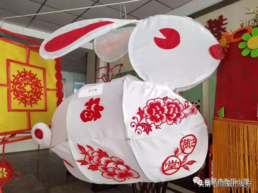 新华区灯展,新华小学的联欢晚会