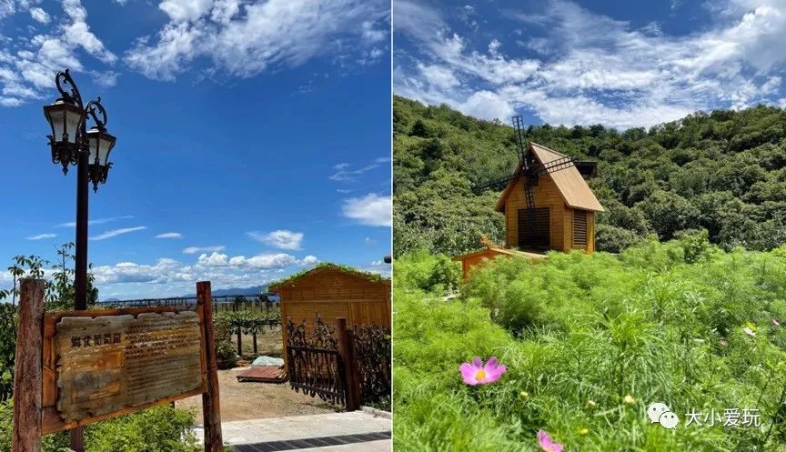 北京庄园旅游景点推荐,北京亲子庄园游玩推荐