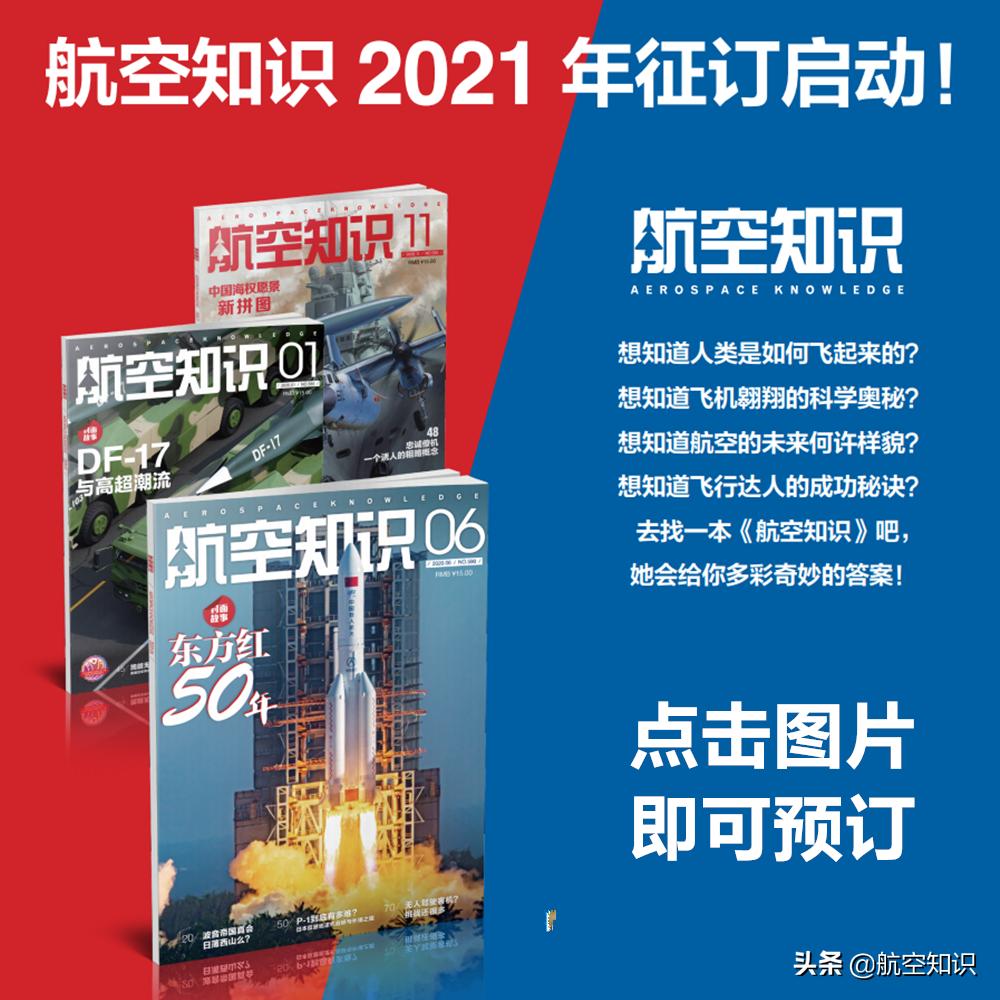 飞机遇气流颠簸氧气面罩,飞机氧气面罩使用方法