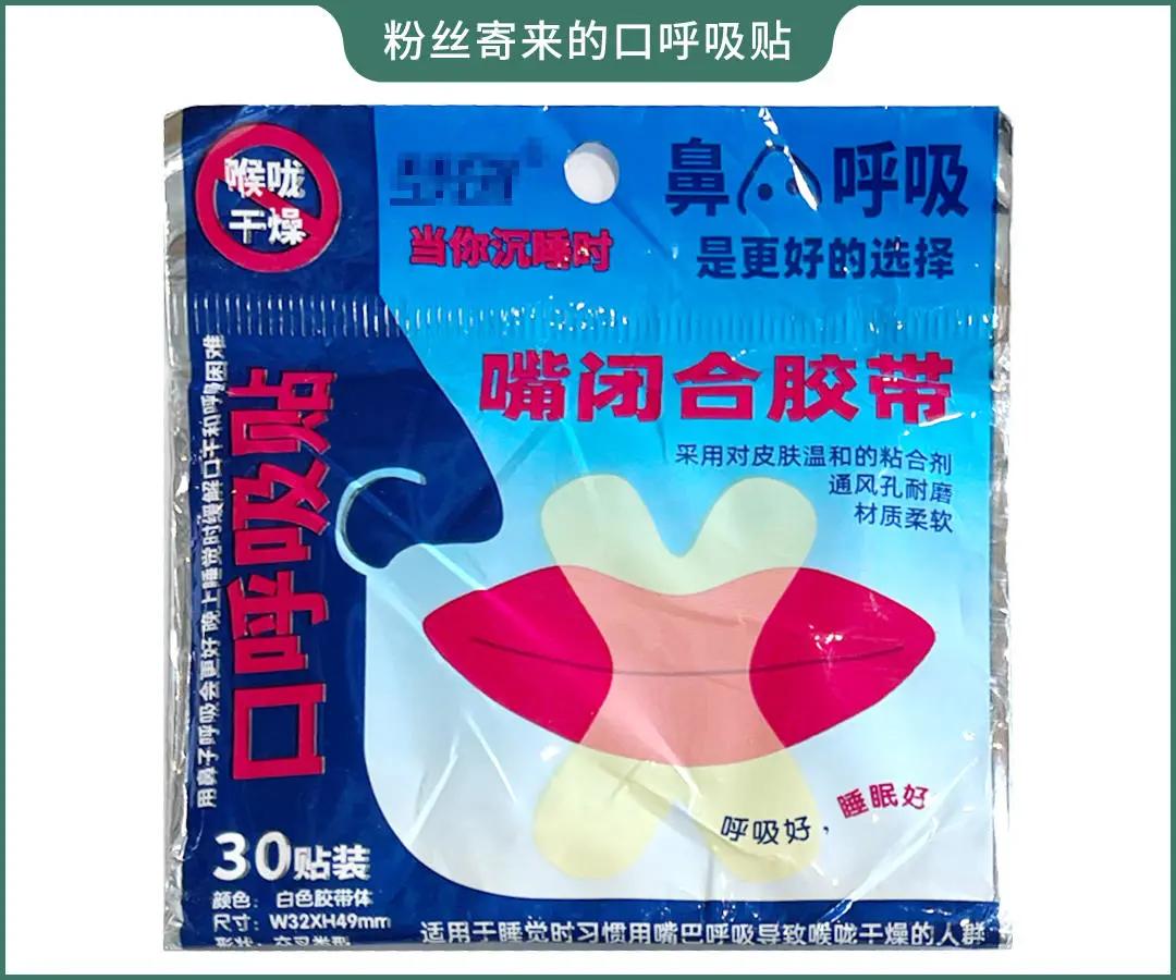 小孩张口呼吸睡觉会怎样,小孩张嘴睡真的会变丑吗