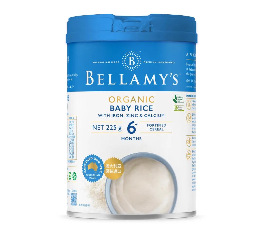 cbme中国孕婴童展需要门票,上海cbme孕婴童展第一天