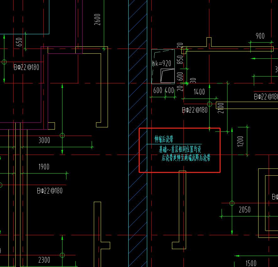关于后浇带设置位置范围及一些其他注意事项