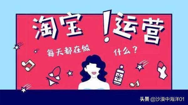 淘宝虚拟网店,淘宝开店怎么申请代销