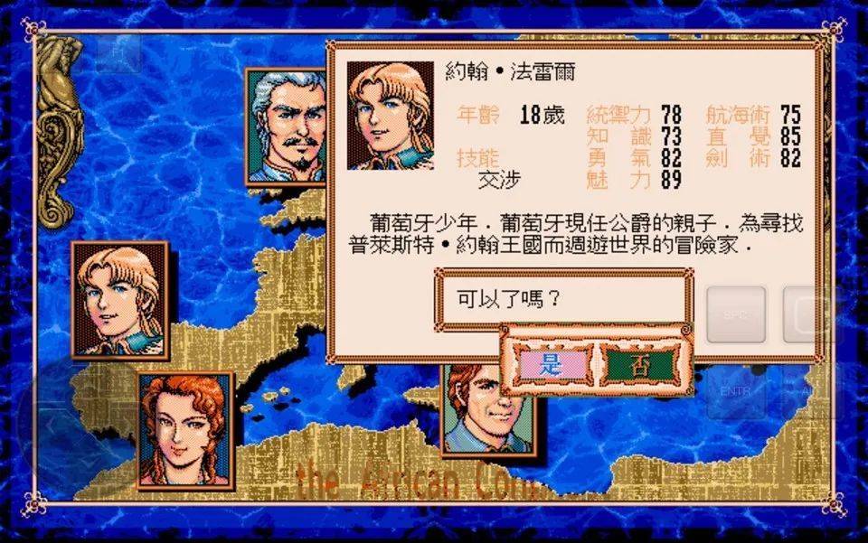 盘点电子游戏都有哪些,盘点你玩过的电子游戏