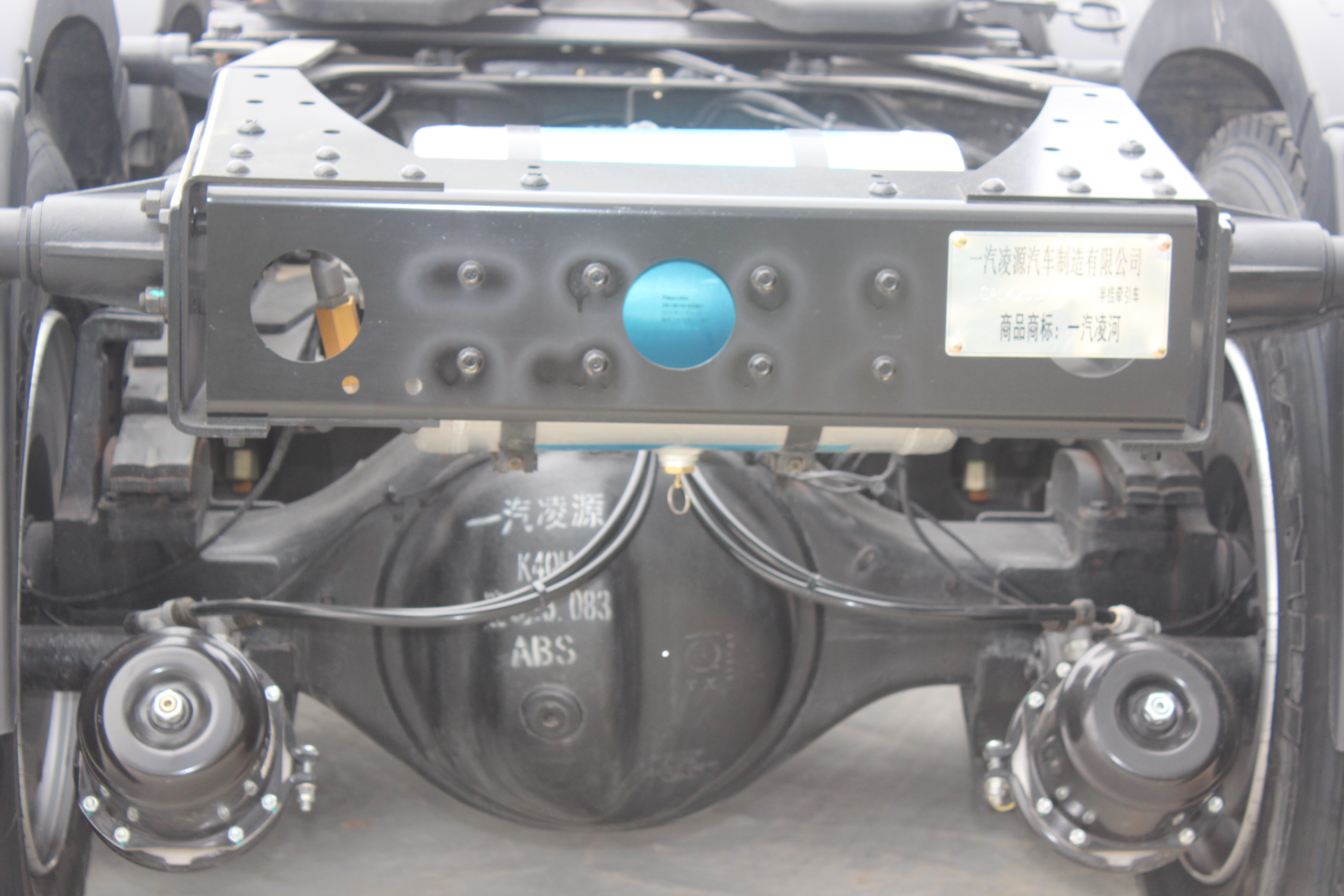 沪尊s200车,一汽凌源沪尊s200