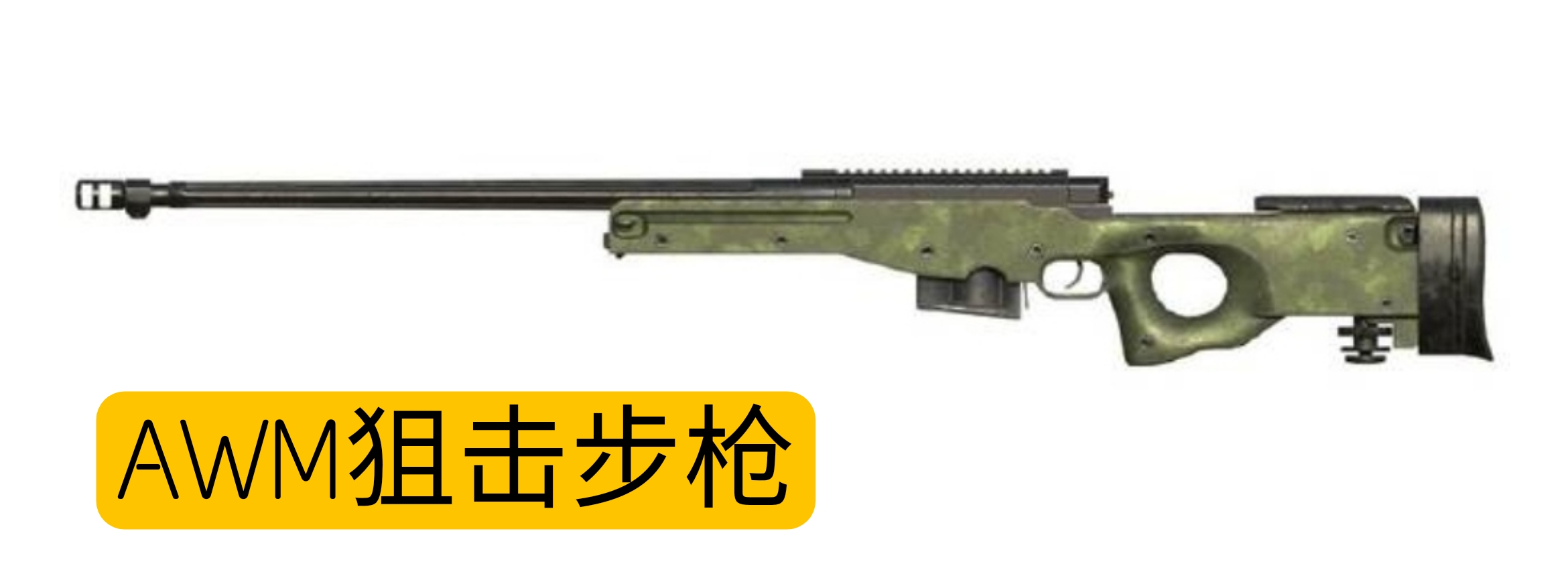 英国枪械发展史,英国枪械大全视频