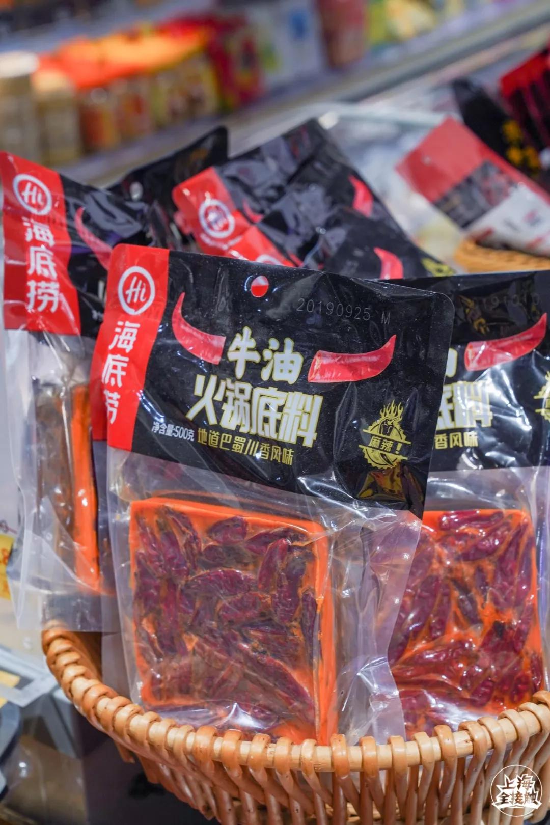 魔都最大的超市,魔都必逛进口超市