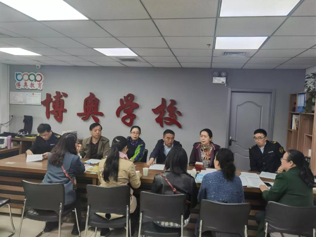 太原市校外培训机构的最新通告,太原市校外培训管理办法