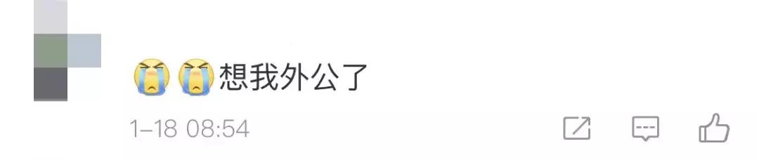 啥是佩奇火爆背后传递了哪些信息,什么是佩奇爆火