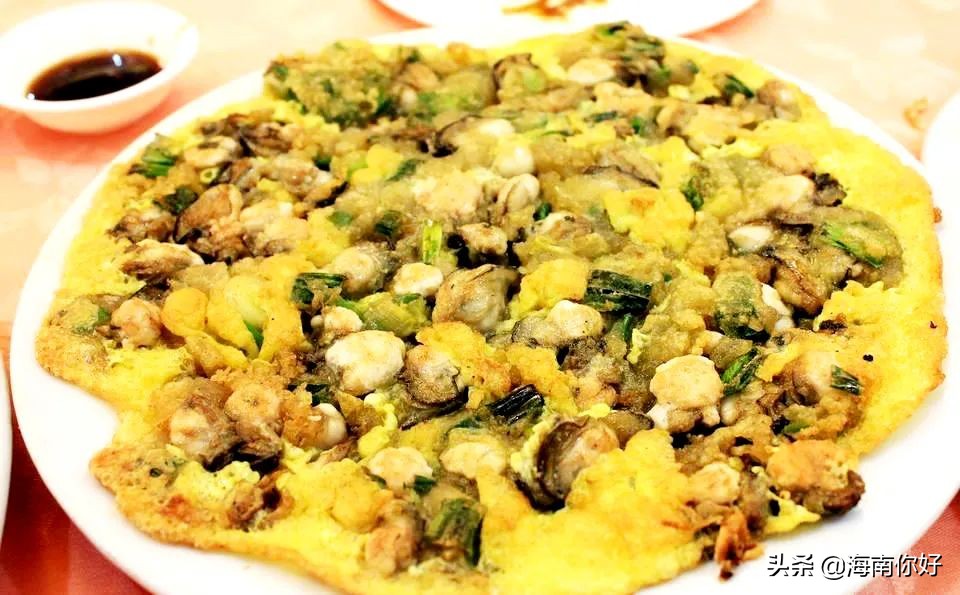 国庆节应季海鲜,国庆美兰