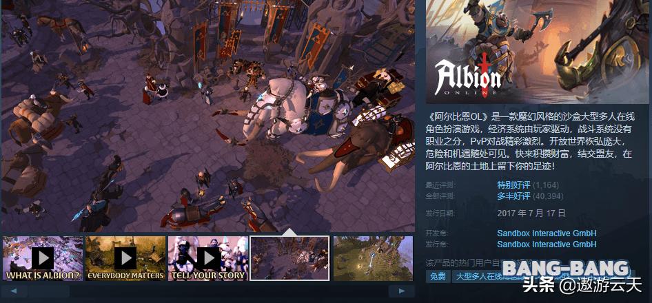 steam免费小众游戏推荐,steam小众游戏推荐免费