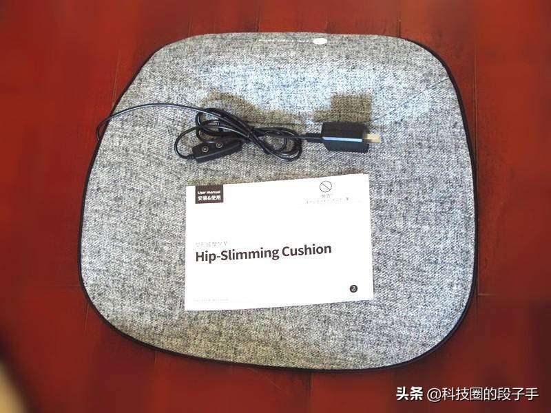 上班族最适用的坐垫,37度塑形按摩多功能坐垫