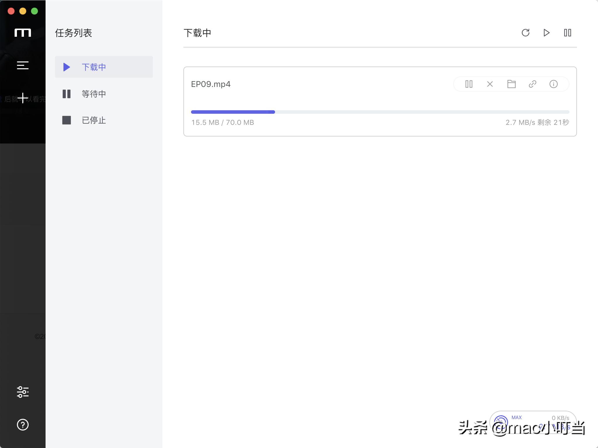 mac资源*载下**如何提速？MotrixforMac支持百度网盘*载下**辅助工具
