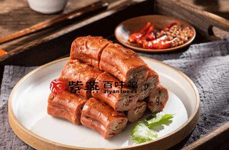 紫燕百味鸡一年利润,紫燕百味鸡新品上市视频