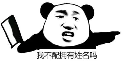 了解葡萄酒常识,解读阿根廷